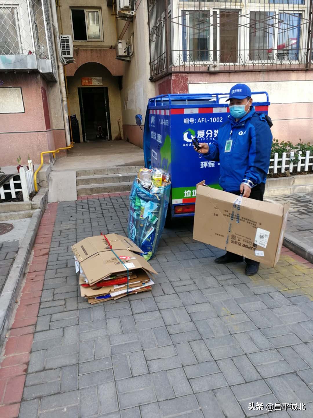 想民之所想急民之所急原话,想民所想急民所急