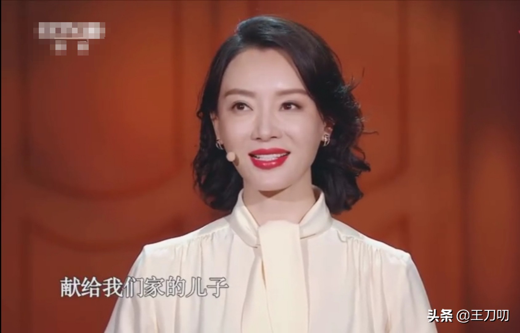 陈数赵胤胤近照,陈数赵胤胤怎么读