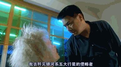 泰国的恐怖片才是真正的恐怖片,泰国恐怖片才是真正的恐怖片