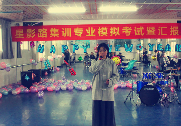 四川音乐学院附中舞蹈系好考吗,考音乐学院附中难吗