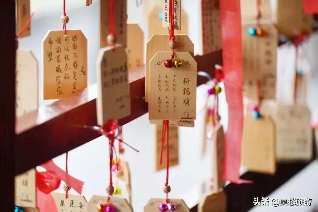 为什么外省人都喜欢寺庙,为什么外地人那么喜欢旅游