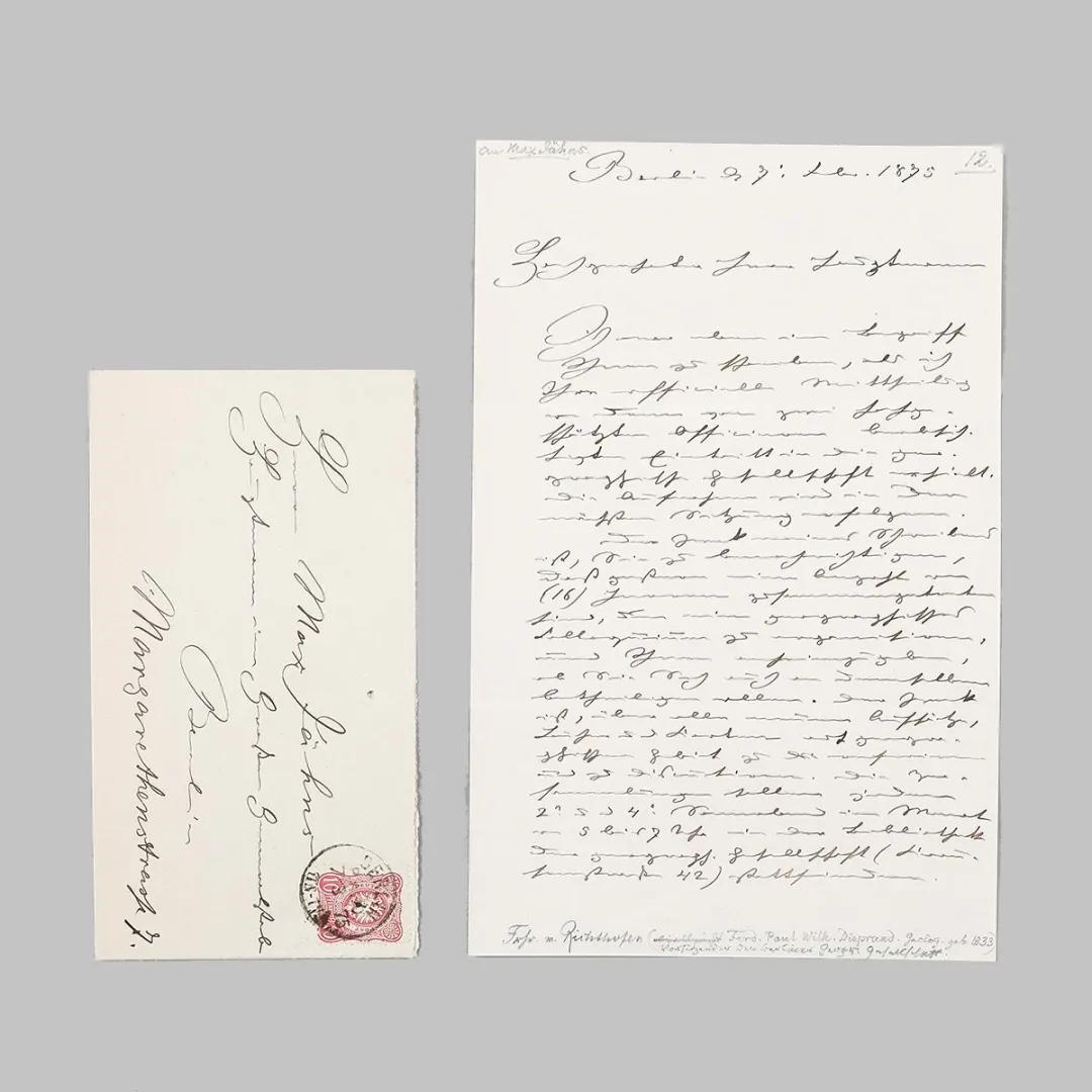 四月模特国风大赏,珍贵人物手迹欣赏