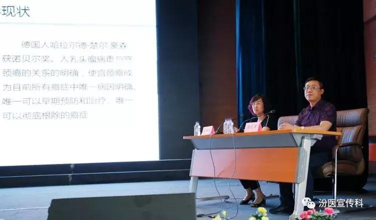 群英荟萃聚精华,群英荟萃齐聚一堂下一句