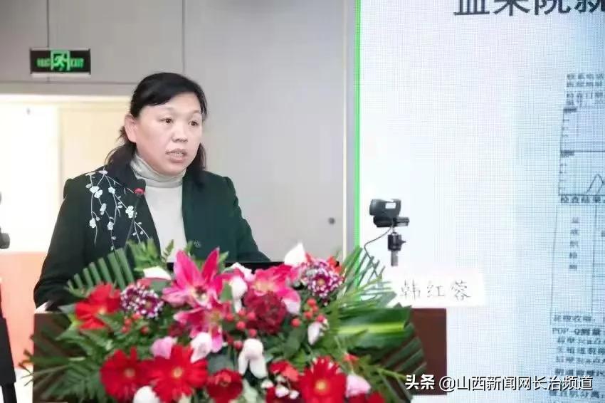 长治市妇幼保健院成为“山西省妇幼保健院盆底超声专科联盟”区域中心单位