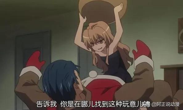 动漫中关于圣诞节,动漫中圣诞节遗憾