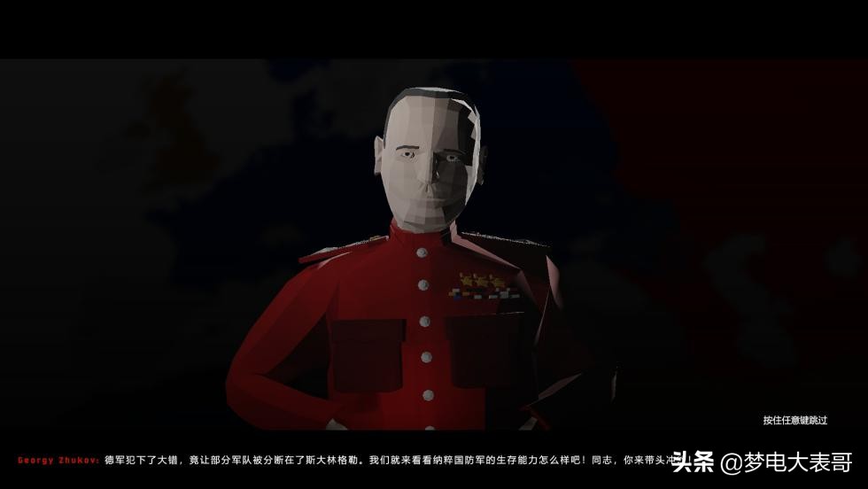 二战模拟器美国坦克vs德国坦克,二战模拟器测评