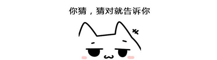 向网易云高端酷炫的海报偷师，做出来的PPT太惊艳了，方法超简单