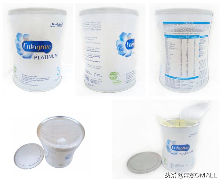 洋葱omall介绍,洋葱omall好吗