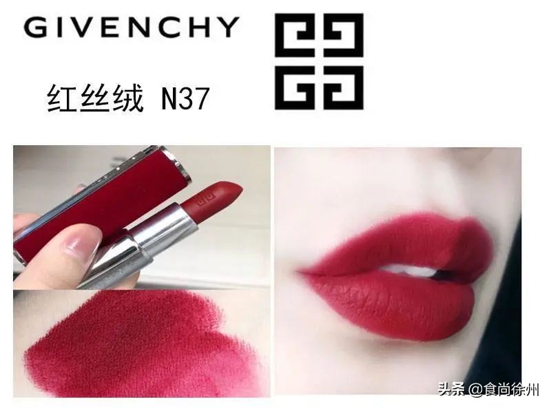 丝芙兰8折苏州,徐州美食博主推荐美食