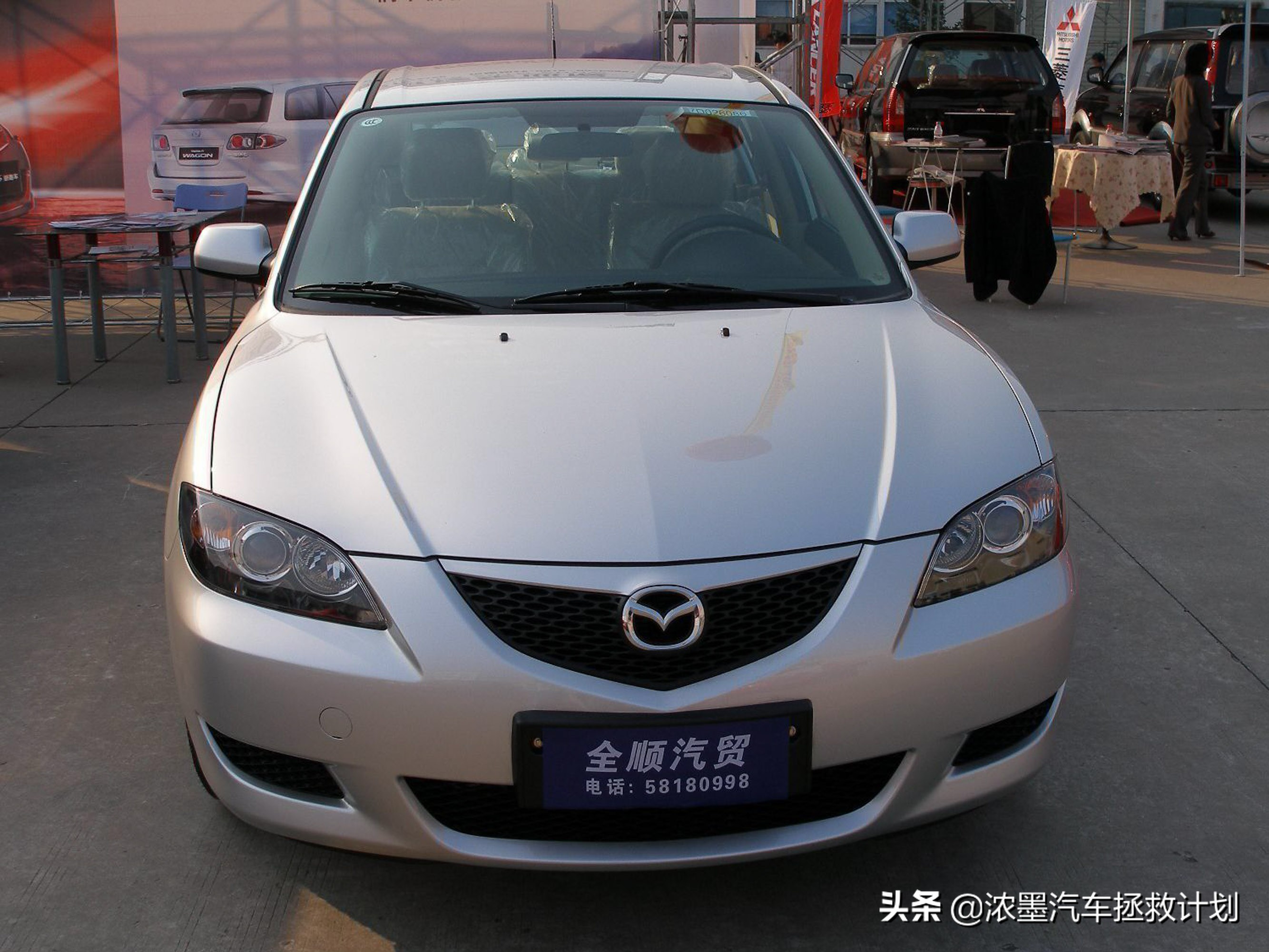 看车展体验一下曾经的老本行,和大家一起回味那纯真的年代