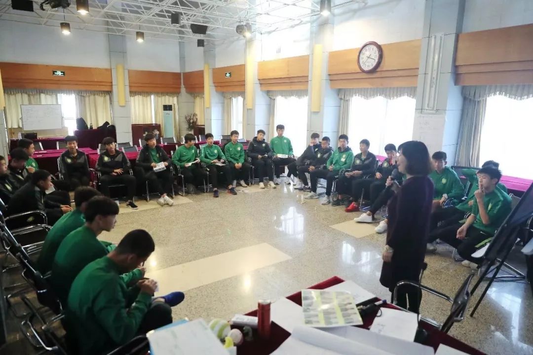 中赫国安梯队招生简章,北京中赫国安2021年