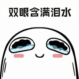 单眼皮内双眼妆教程不贴双眼皮,内双贴双眼皮高级美妆教程