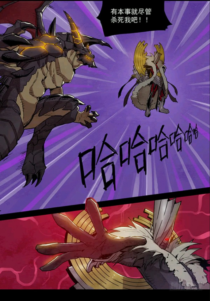 暴龙王巴卡尔打得过卡恩吗,卡恩面对最强对手