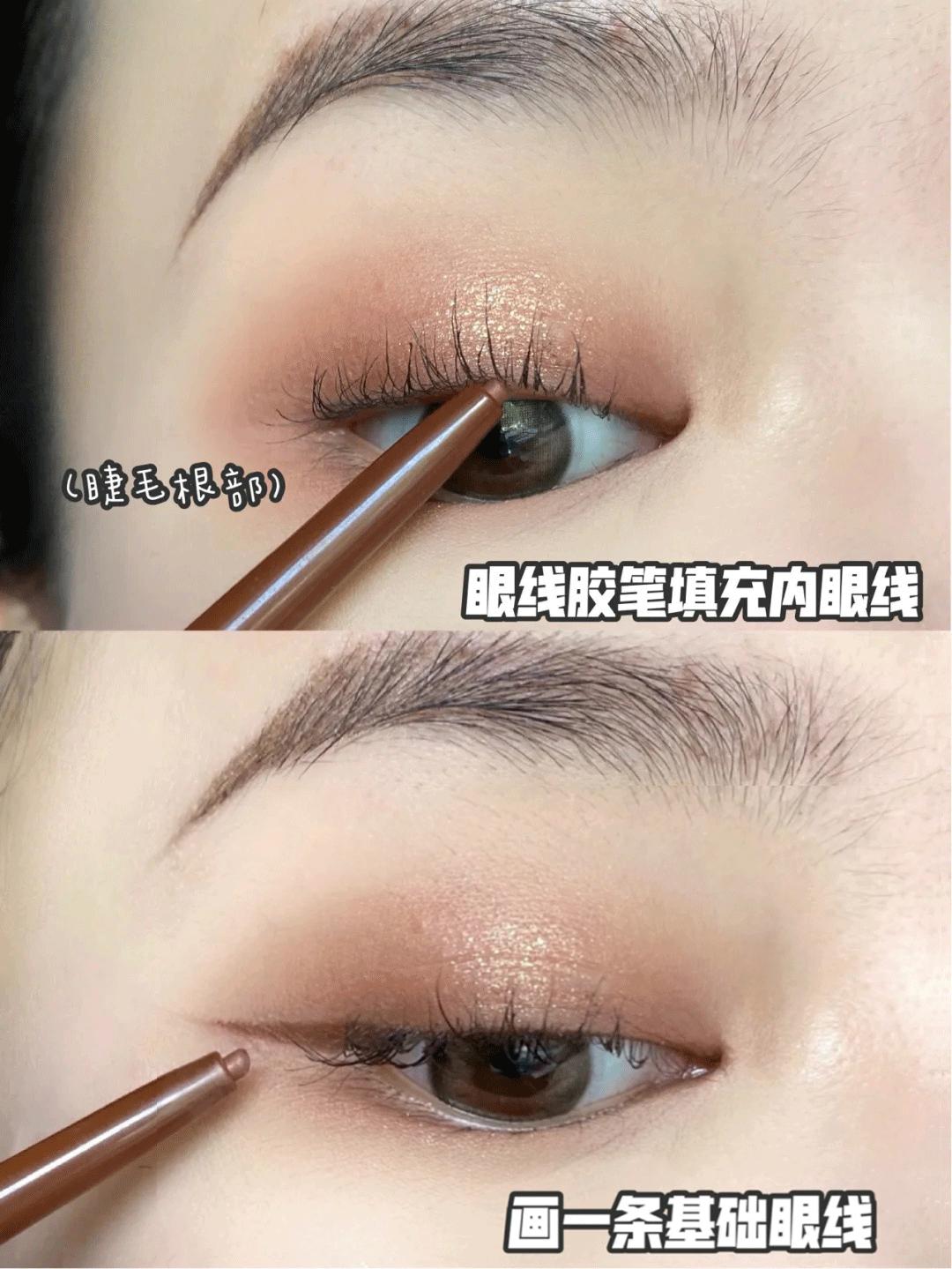 韩国下眼睑画法,下睫毛的画法手残党有卧蚕