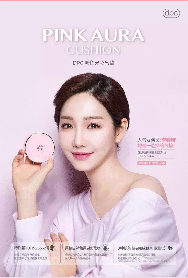 韩国免税店什么时候打折力度最大,韩国免税店有哪些品牌大全