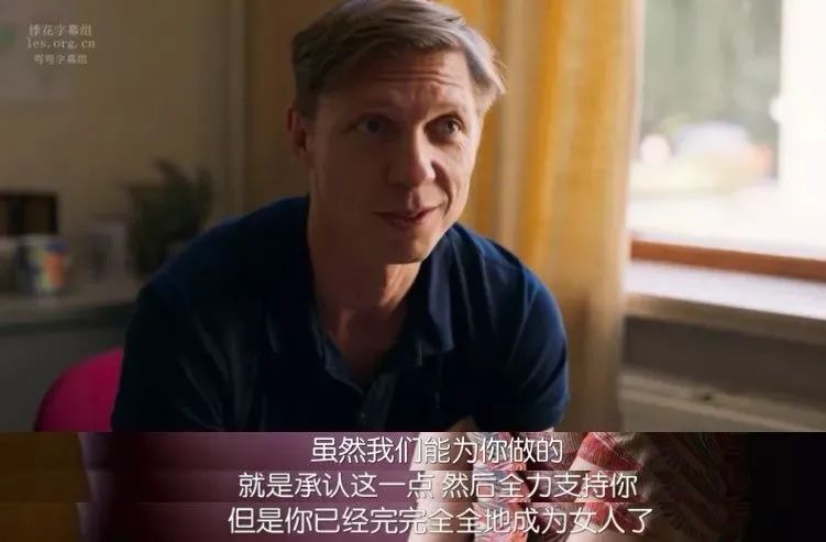 打破性别壁垒的女生,打破女性思维局限