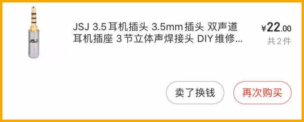 男朋友动手了但又太爱他怎么办,男朋友第一次动手我原谅了