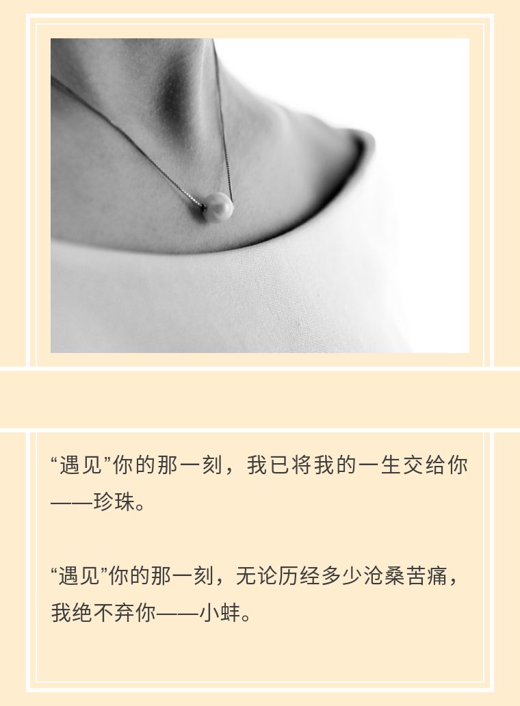 一千零一个中国品牌故事,一千零一个品牌故事