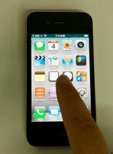 iphone4鎬庝箞闄嶇骇ios6,iphone4闄嶇骇ios6.1.3