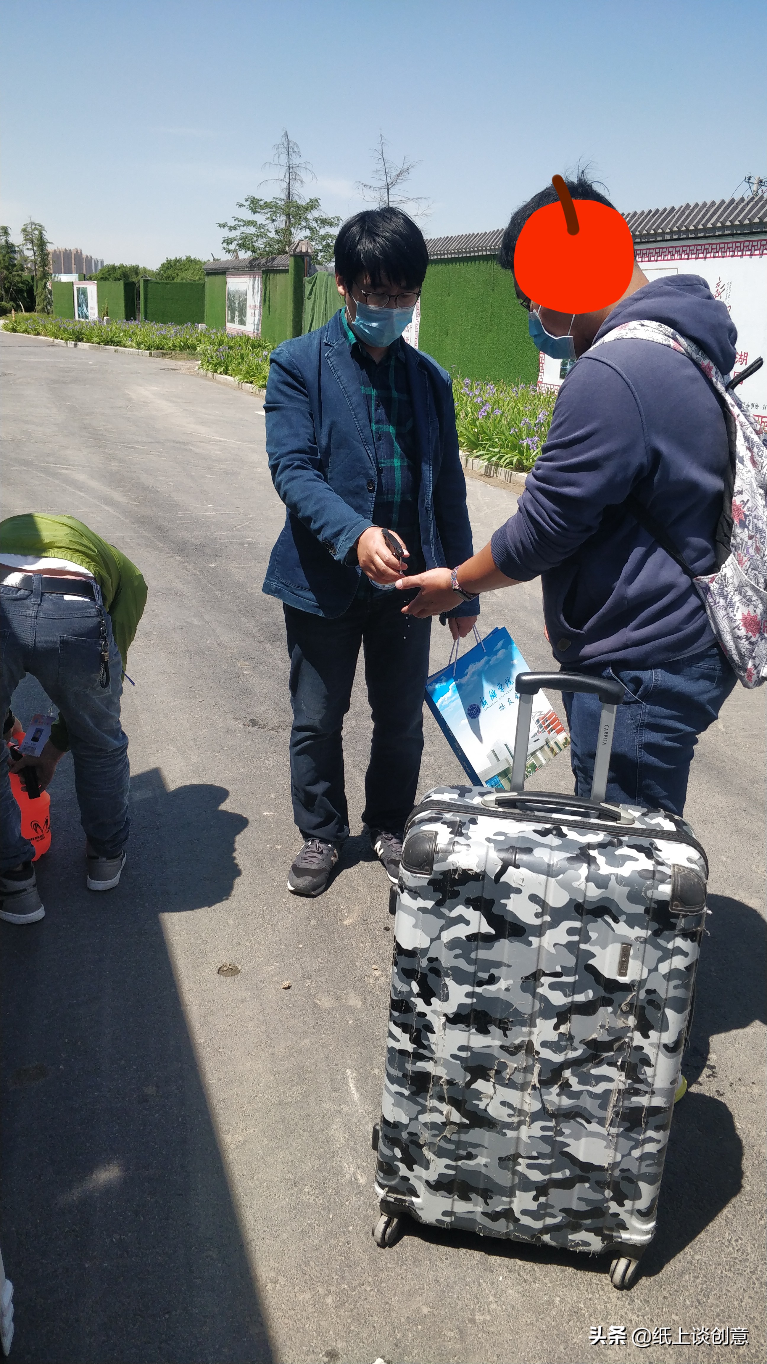 新乡学生返校,河南省新乡大学生返校时间最新