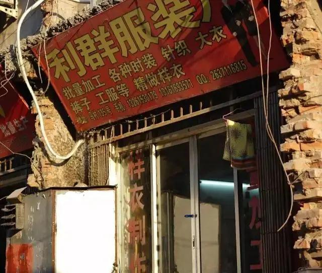 温州人70年代农村真实生活,那些年温州打工回忆