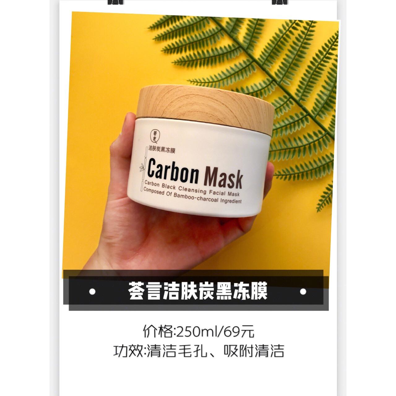 好物推荐贫民窟女孩平价护肤分享,贫民窟女孩好物推荐祛痘印