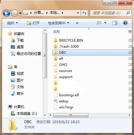 启动u盘的制作,启动u盘制作步骤
