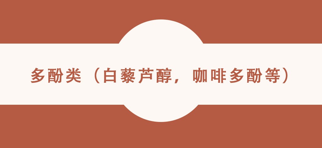 从现在开始抗老还来得及吗,30岁开始抗老还能来得及吗