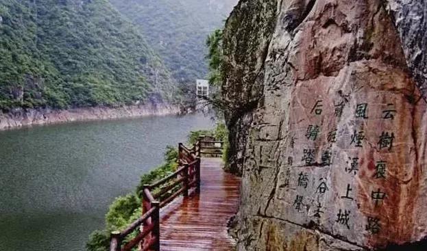 蜀道石刻,蜀道石刻题记