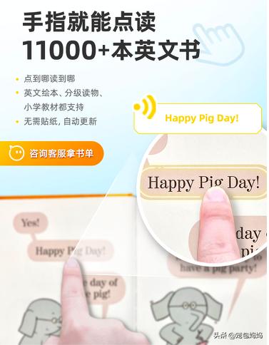 三岁儿童礼物买什么好,适合给3岁宝宝买的礼物