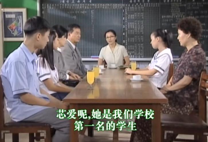 还记得20年前的《蓝色生死恋》吗?比起恩熙,芯爱才是可怜人