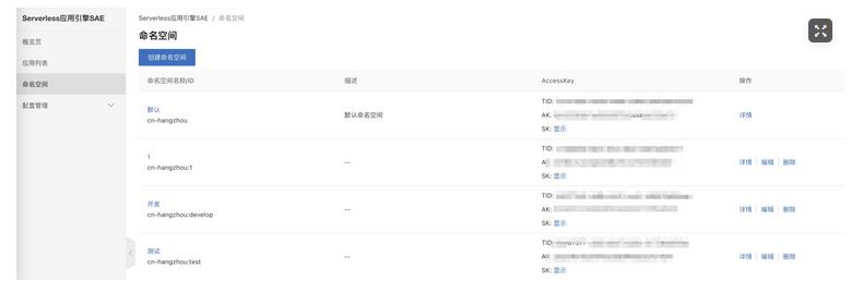 基于云原生的架构,serverless的初心现状和未来