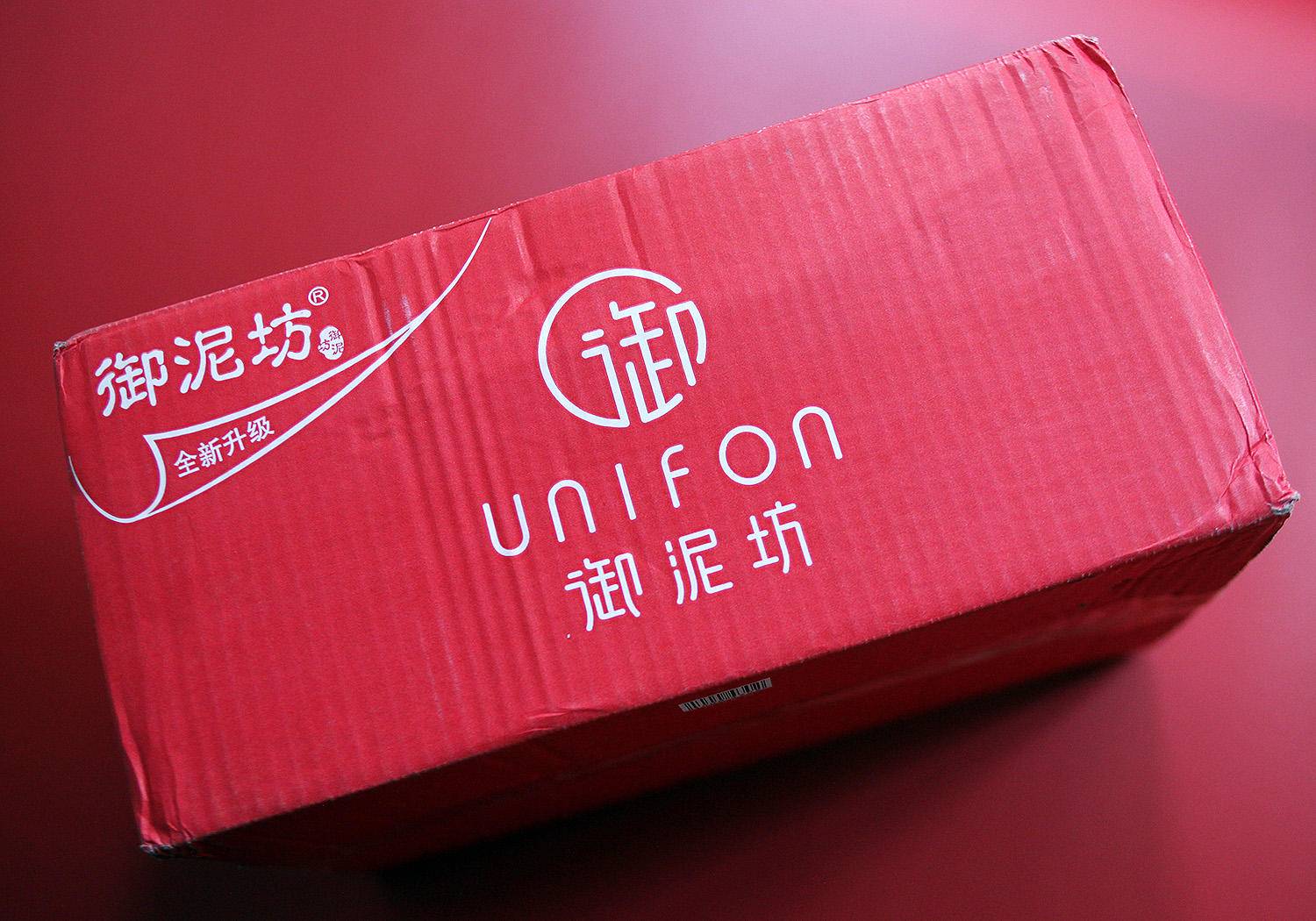 御泥坊美白淡斑套装测评,护肤美白套盒