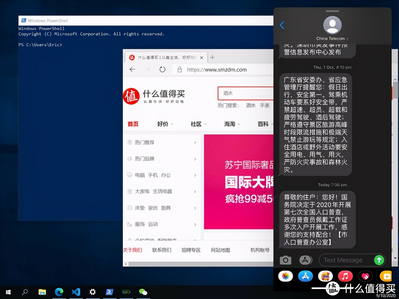 怎么双屏使用苹果ipad,苹果ipad和windows分屏