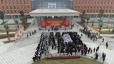 工人医院总院搬迁,一期工程竣工！大量美图曝光，简直太气派了