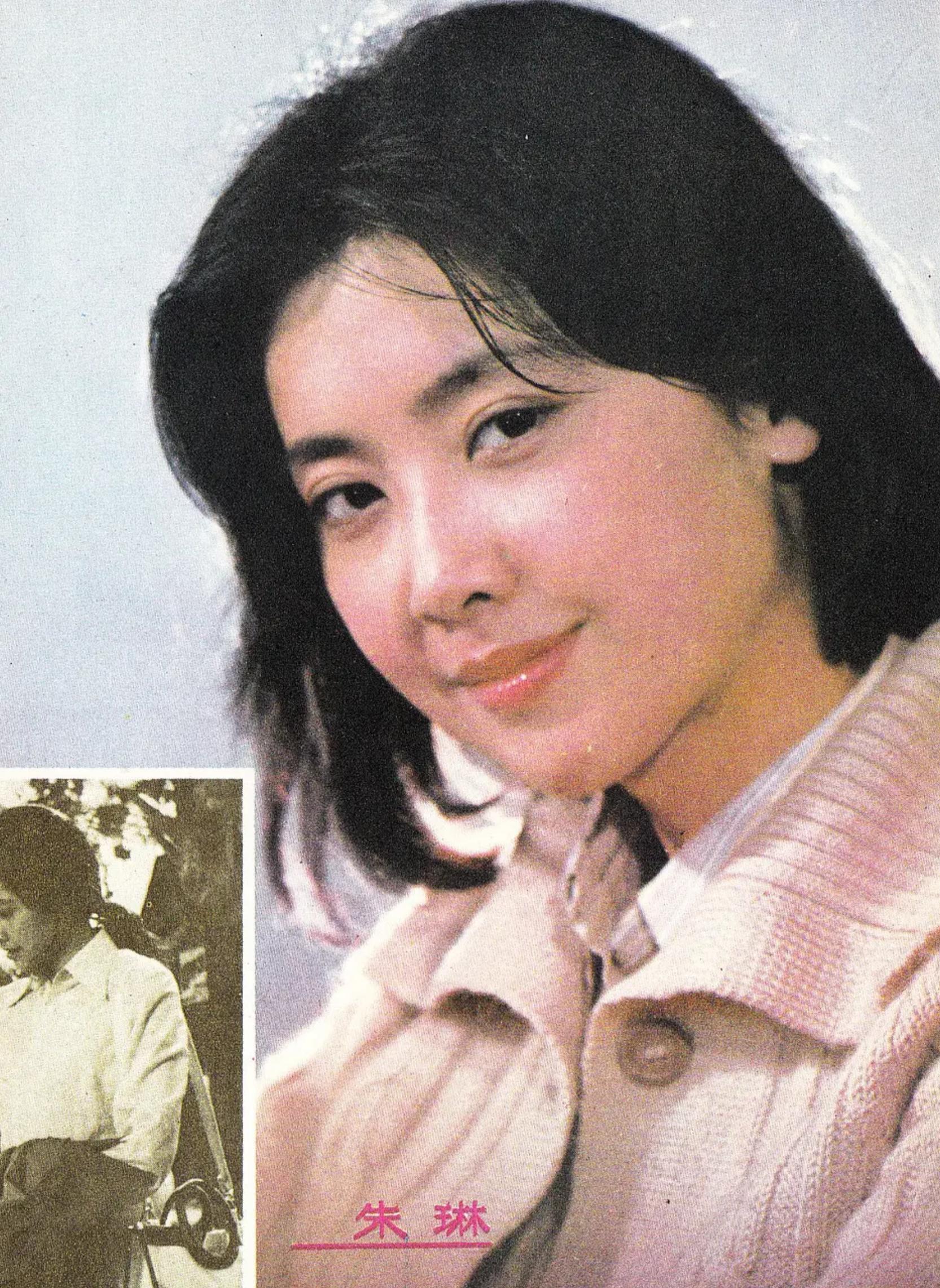 朱琳和徐少华的现状,朱琳与徐少华现状