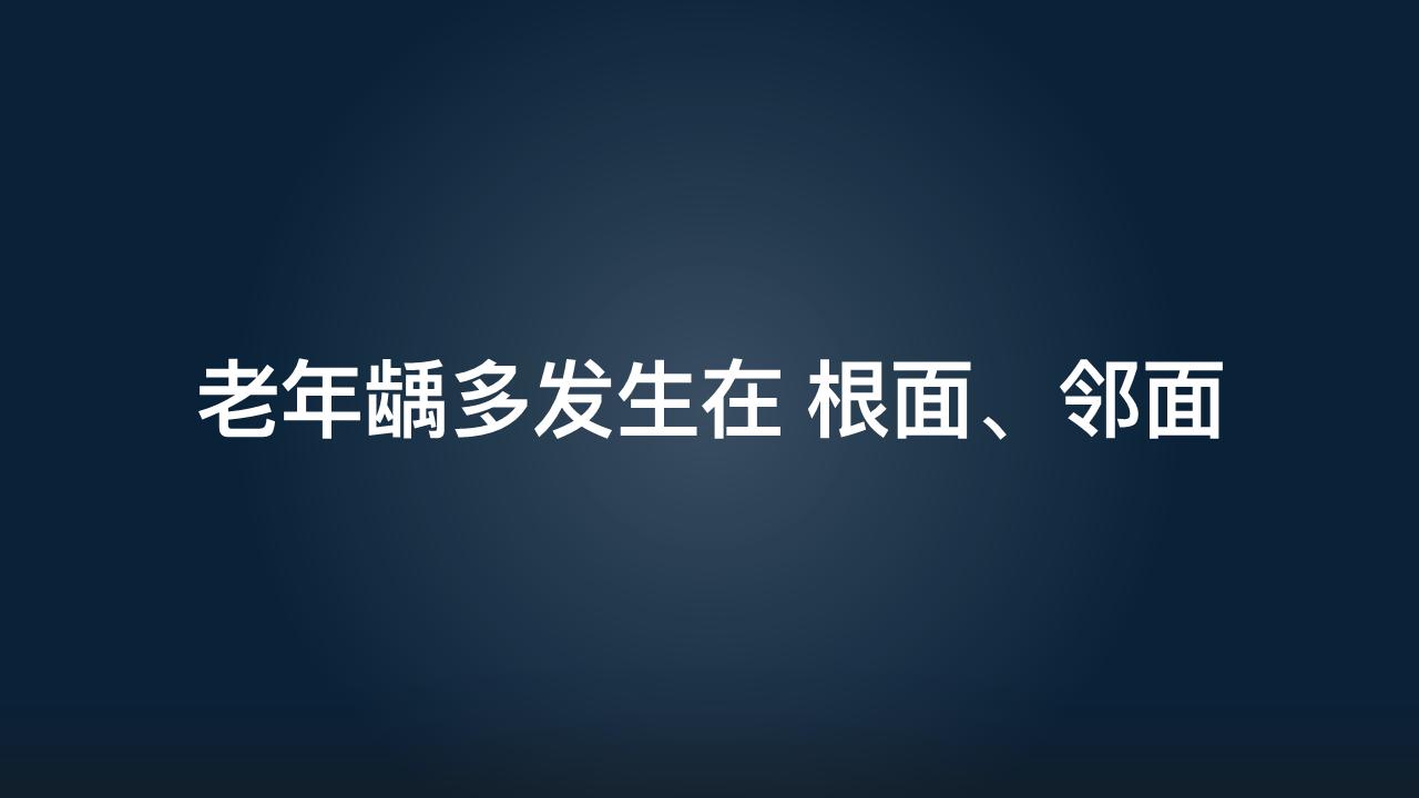 许桐楷简介,许桐楷