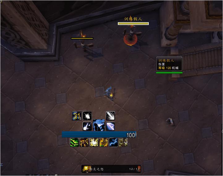 关于魔兽世界dps输出排行榜,pve的远程dps