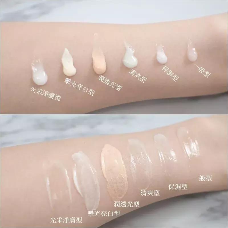 盘他！万万不可错过的法国丝芙兰金卡之夜指南！