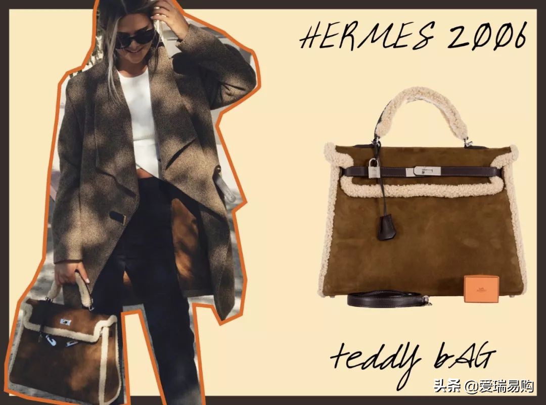 2021最火的十款包包,冬季包包小众高级感百搭