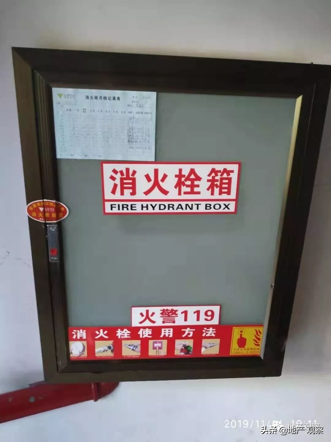 鍗楅槼姘稿▉鐗╀笟鍜屽缓涓氱墿涓氬摢涓ソ,寤轰笟鐗╀笟鍜屼竾绉戝摢涓ソ