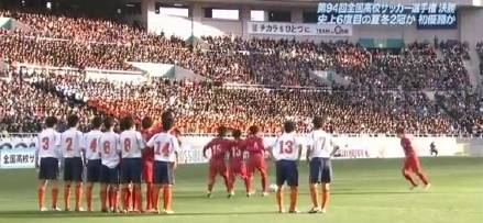 南葛队第二次获得冠军,南葛队三连冠