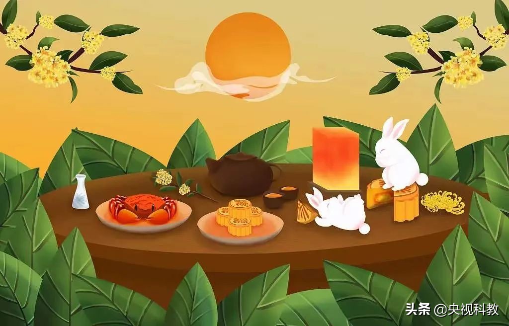 名著中的中秋节,名著里关于中秋佳节的描写