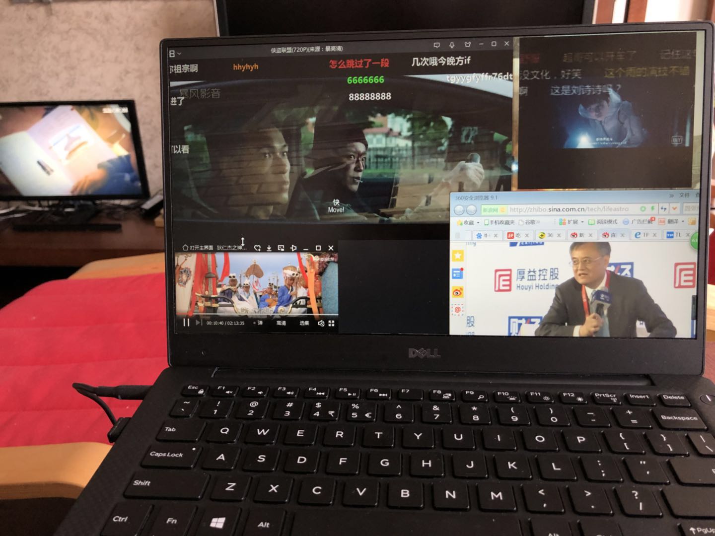 tplink路由器哪款最好,tp-link牌子的路由器怎么样