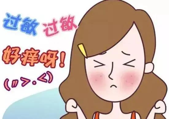 女性妇科痒痒怎么办,女性尿道痒痒怎么办