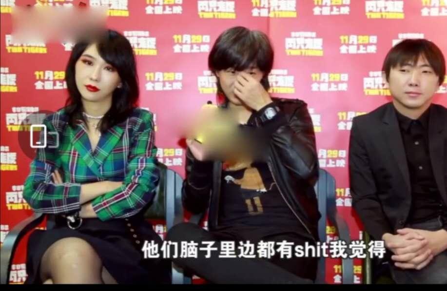 乘风破浪新裤子哪一期,乘风破浪的苗苗同款裤子