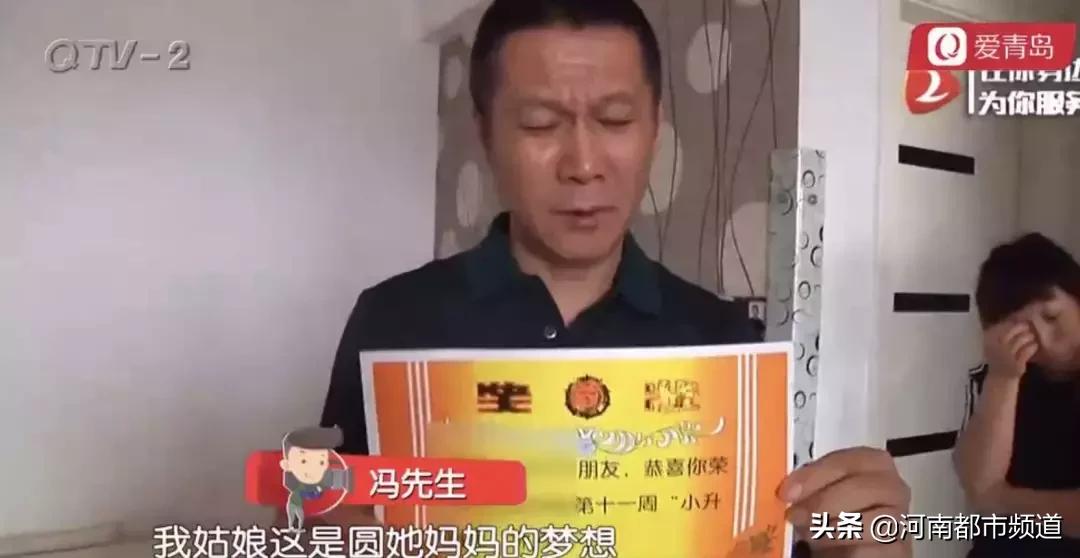 女子猝死丈夫以为在睡觉,女子睡梦中感觉快死了