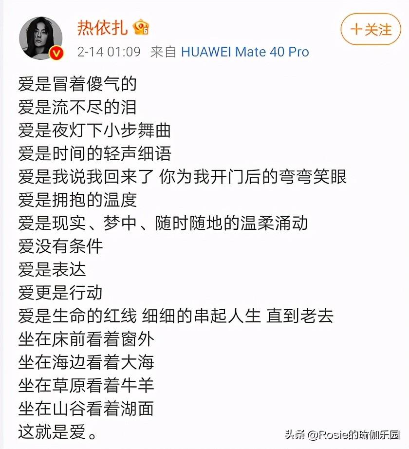 跳绳甩大肚腩怎么跳,配合跳绳减肚子和腰最快的方法