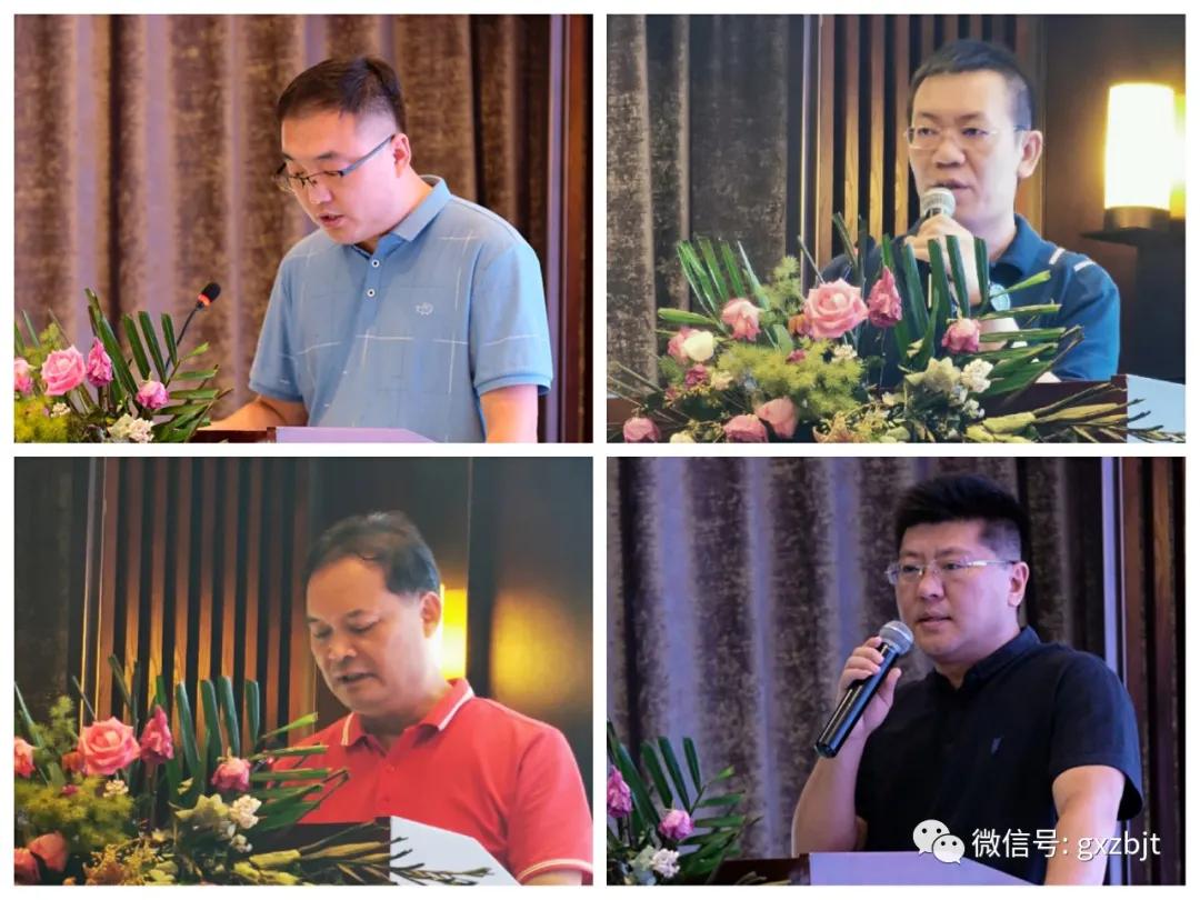 国信国际工程,国信招标成立