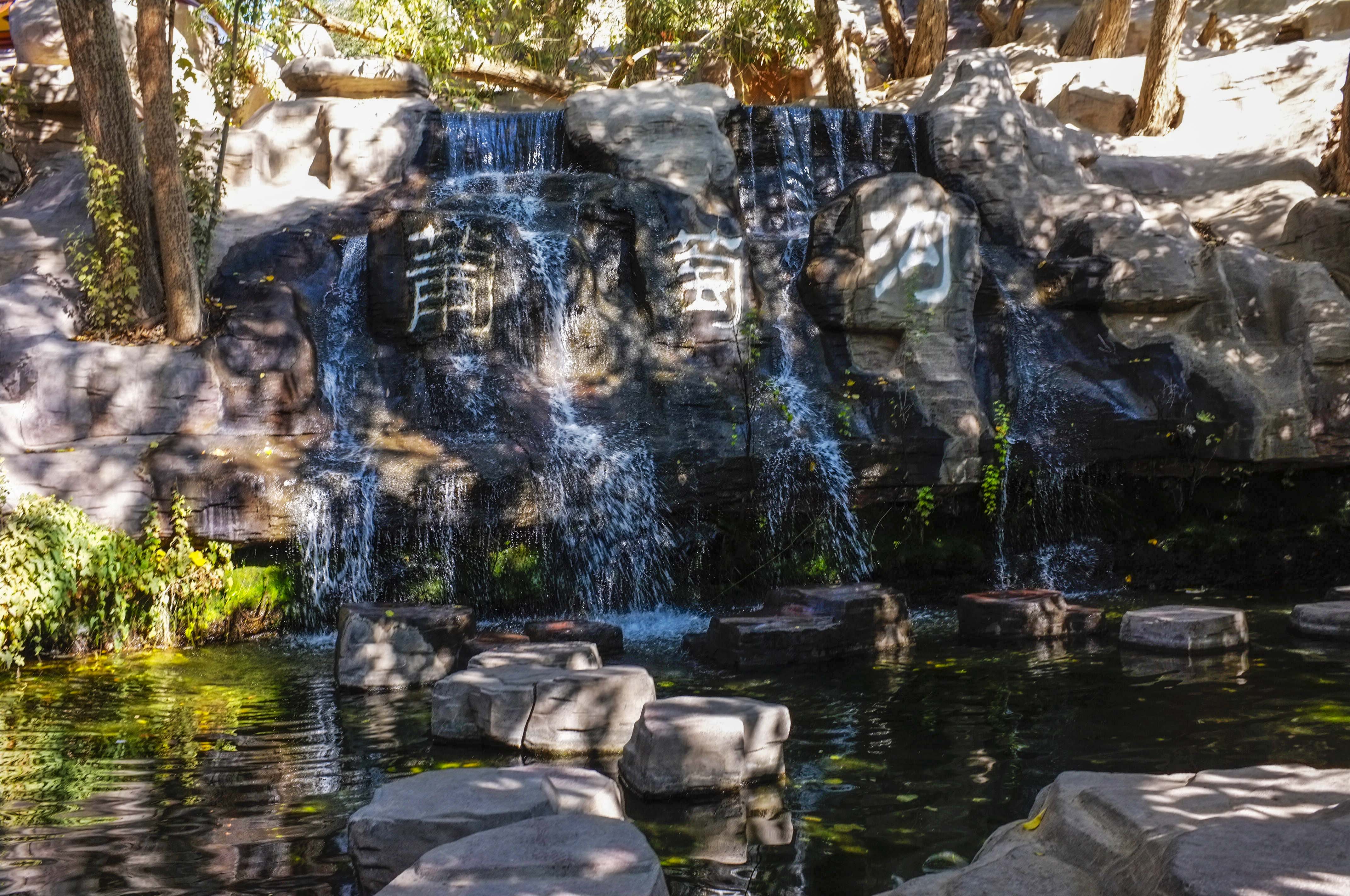 吐鲁番葡萄沟山水,新疆吐鲁番葡萄沟葡萄树的风景